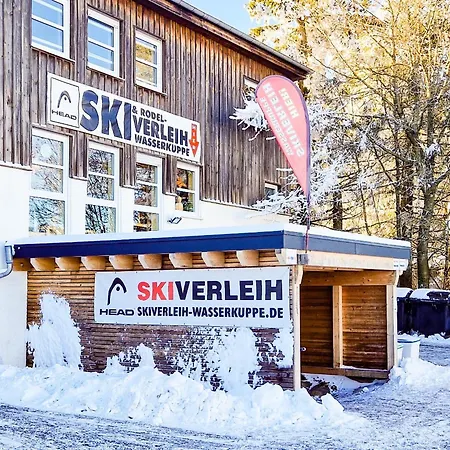 Wasserkuppe 度假村 3*